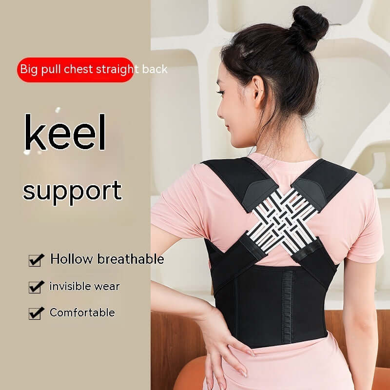 Adjustable Back Posture Corrector Brace 
